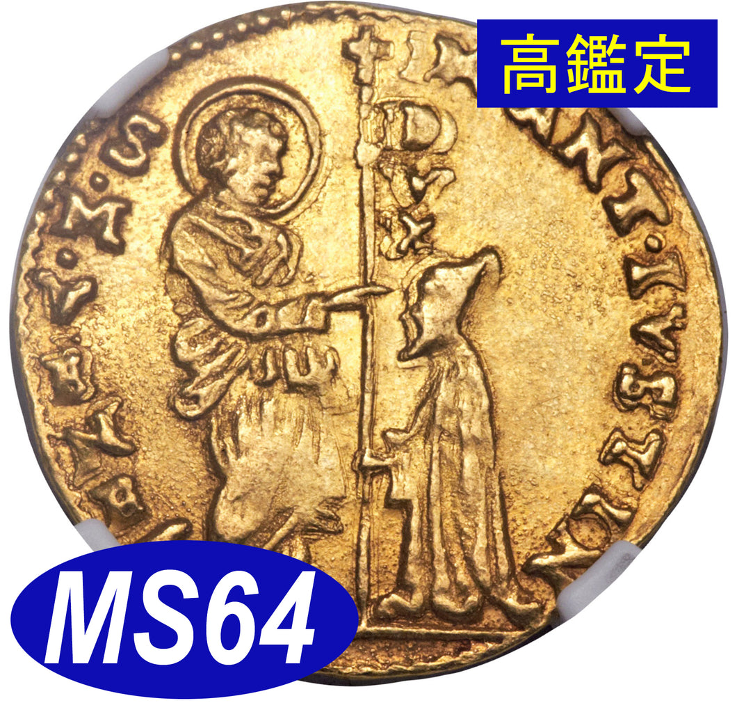 【NGC鑑定 MS64】イタリア ベニス ゼッキーノ金貨（ダカット金貨） 1684-1688年